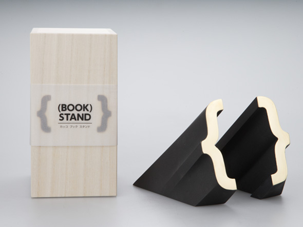（BOOK）STAND